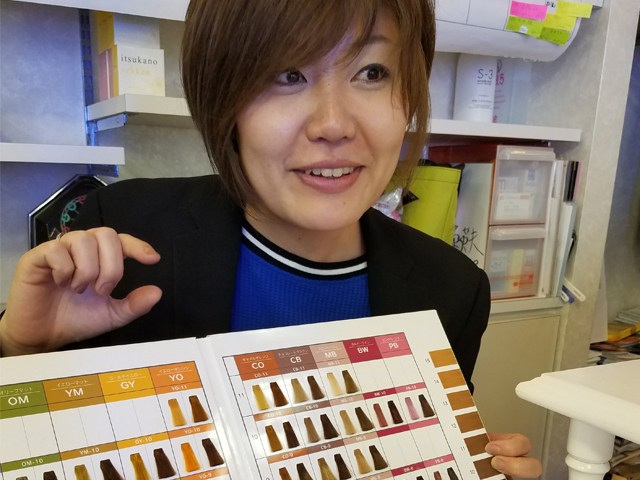 カウンセリング