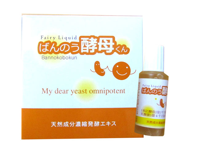 ばんのう酵母くん 23ml×6本