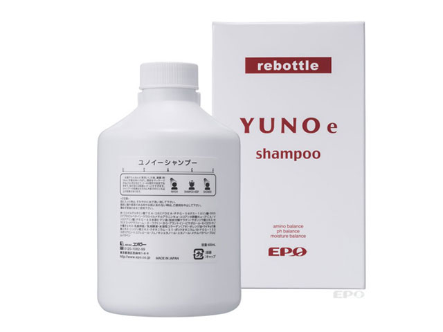 バーズbioシャンプー詰め替え 800ml