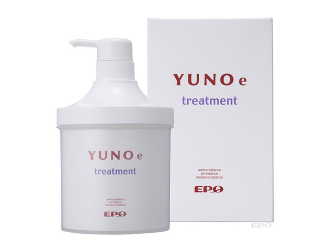 ボートリートメント 200g