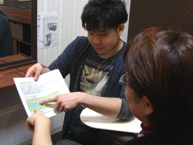 カウンセリング